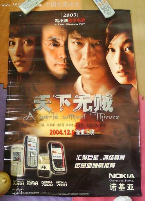 办理快速毕业证多少钱